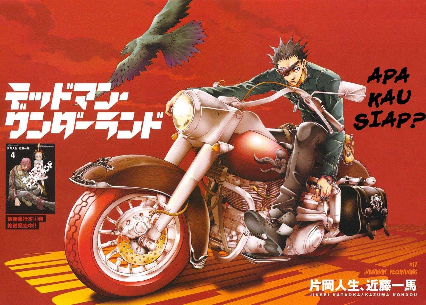 Deadman Wonderland Chapter 17 Gambar 3