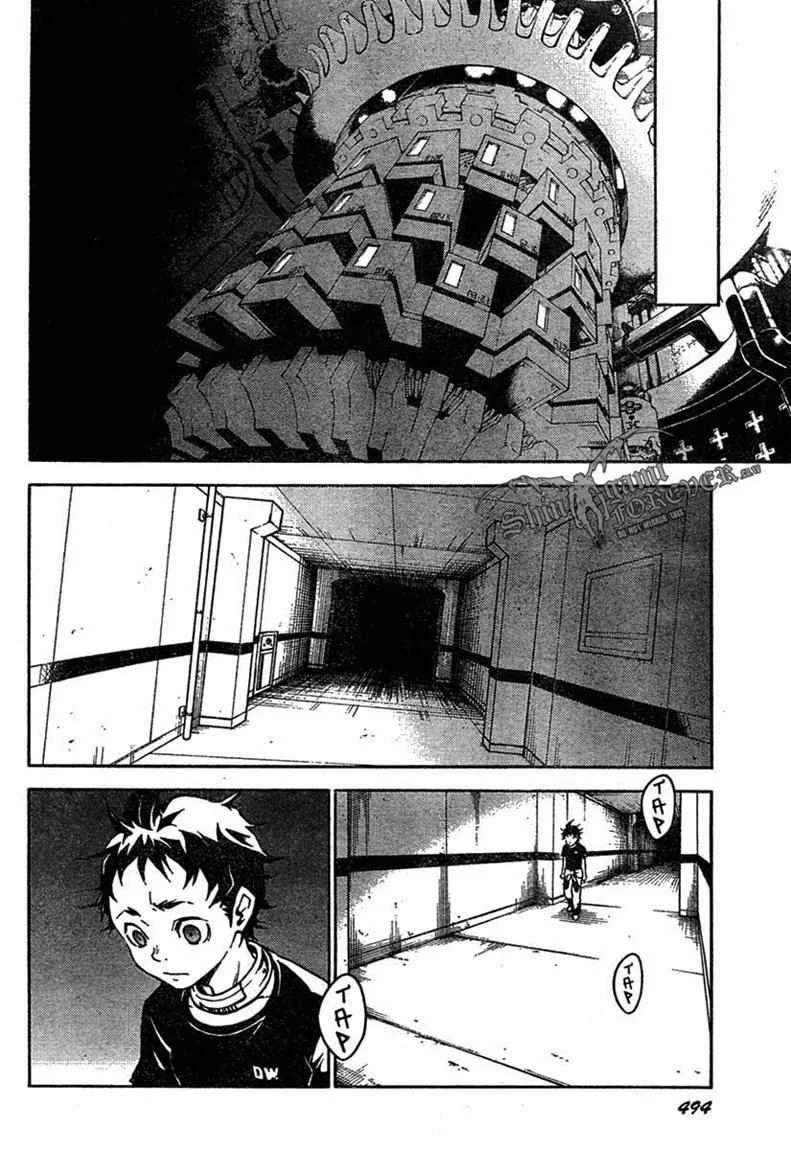 Deadman Wonderland Chapter 17 Gambar 33