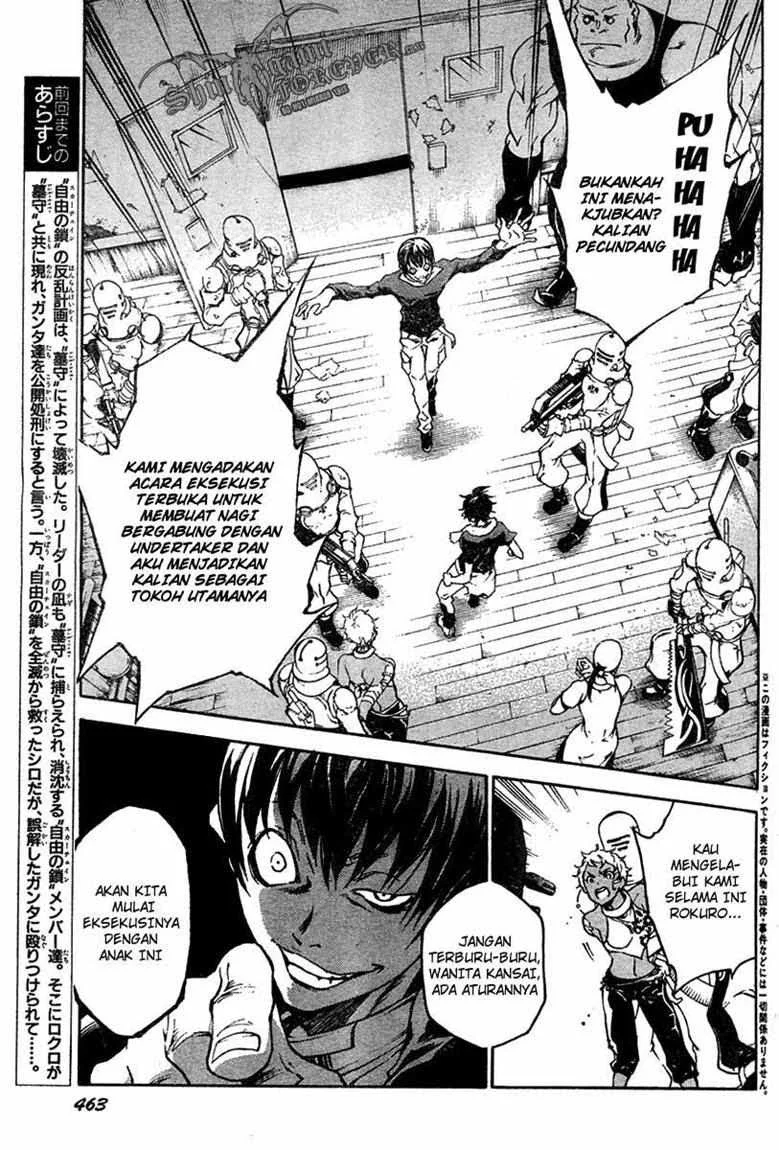 Deadman Wonderland Chapter 17 Gambar 4