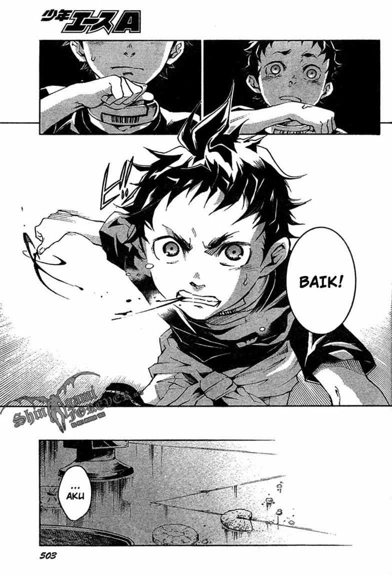 Deadman Wonderland Chapter 17 Gambar 41