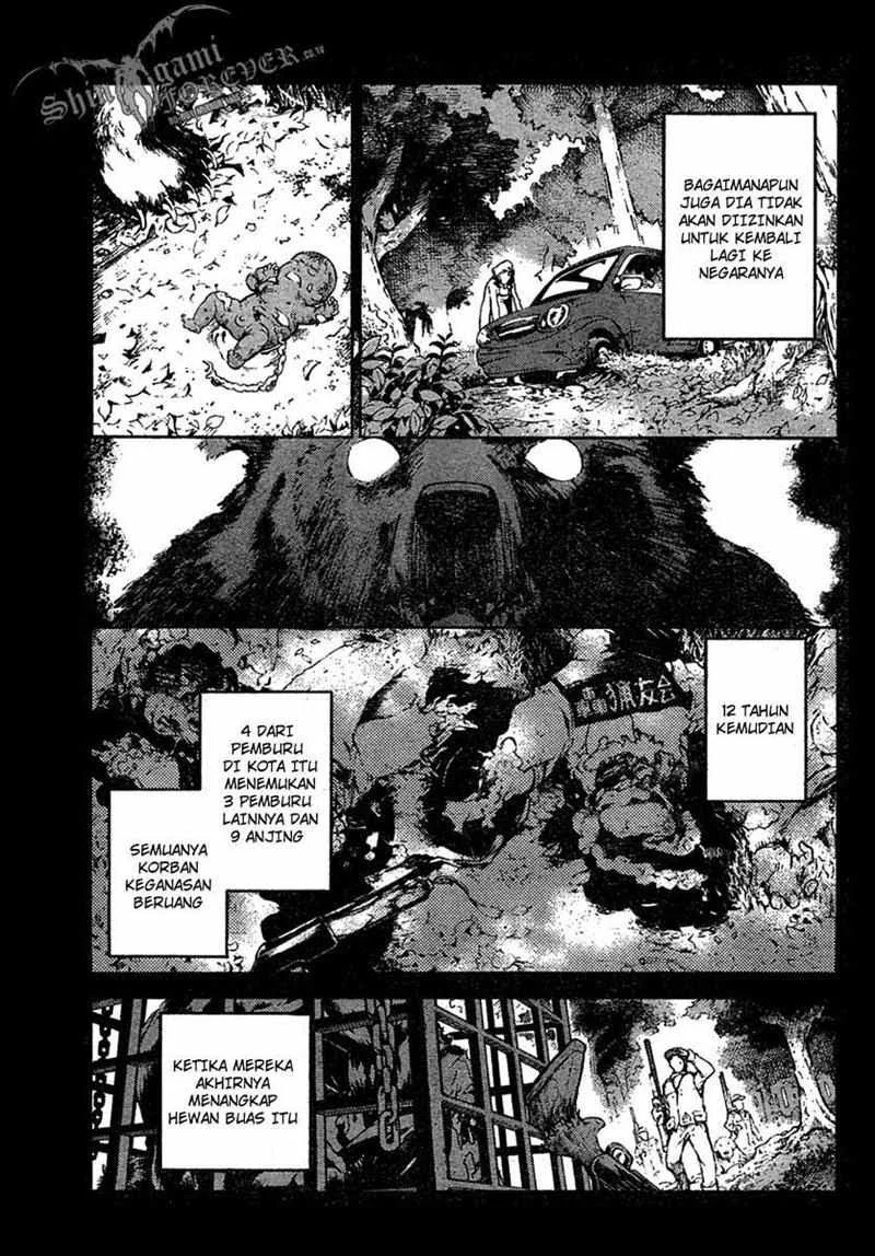 Deadman Wonderland Chapter 17 Gambar 8
