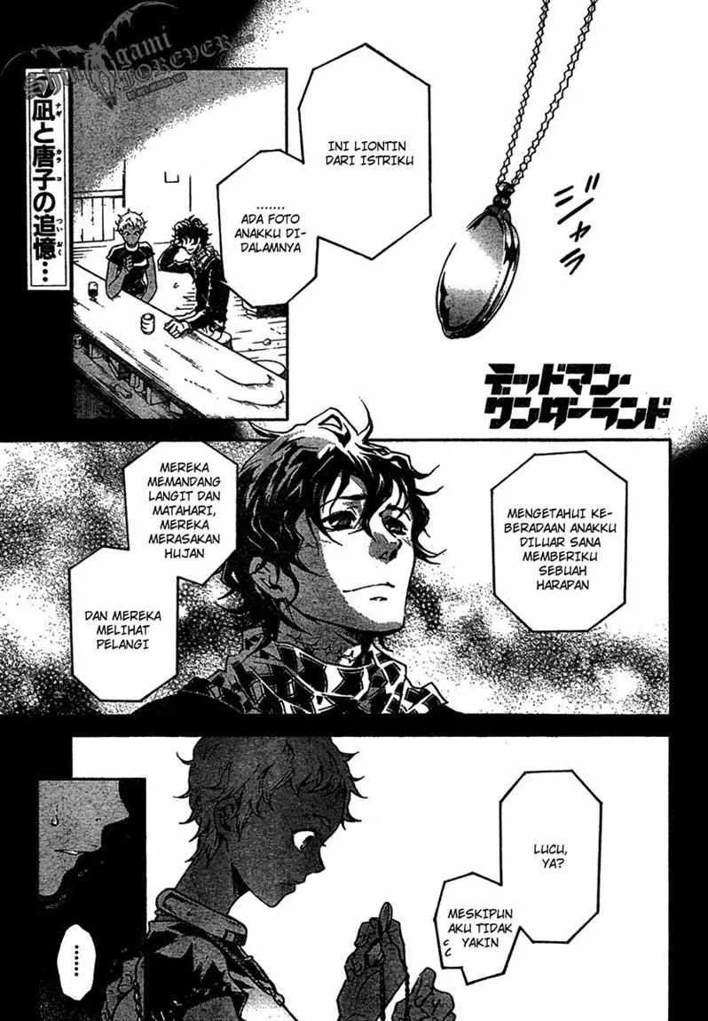 Komik Deadman Wonderland Chapter 18 gambar nomor 1