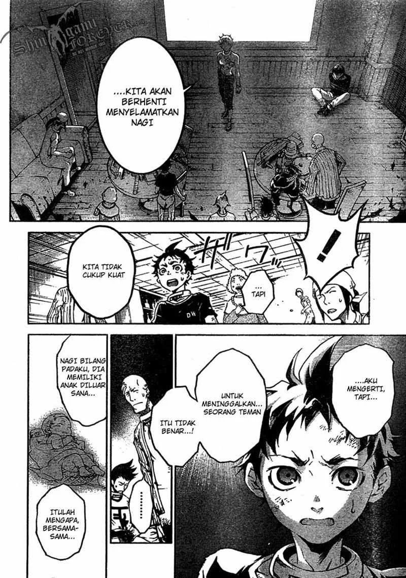 Deadman Wonderland Chapter 18 Gambar 14