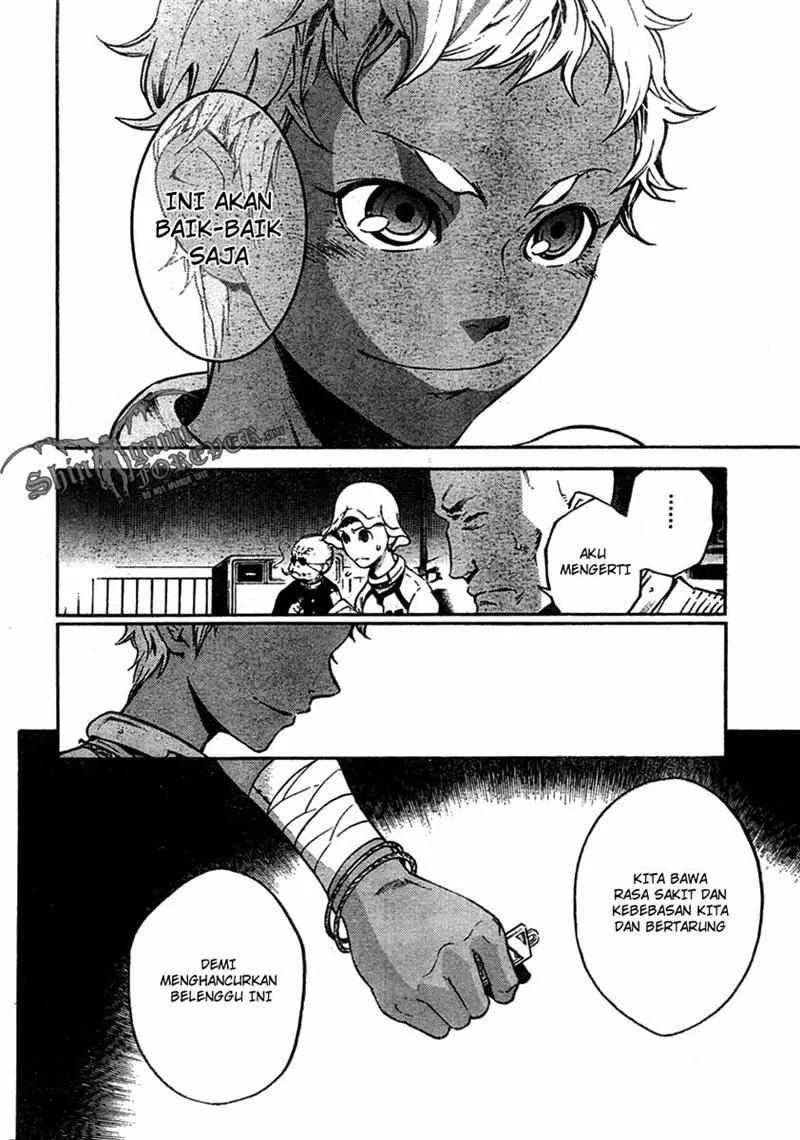 Deadman Wonderland Chapter 18 Gambar 16