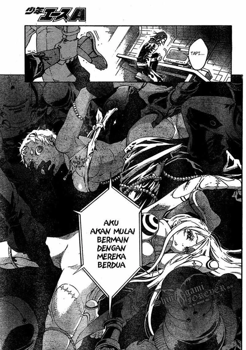 Deadman Wonderland Chapter 18 Gambar 39