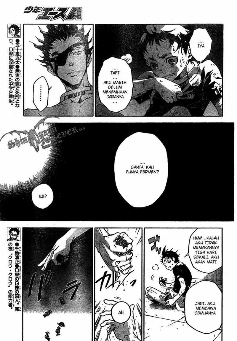 Deadman Wonderland Chapter 18 Gambar 4