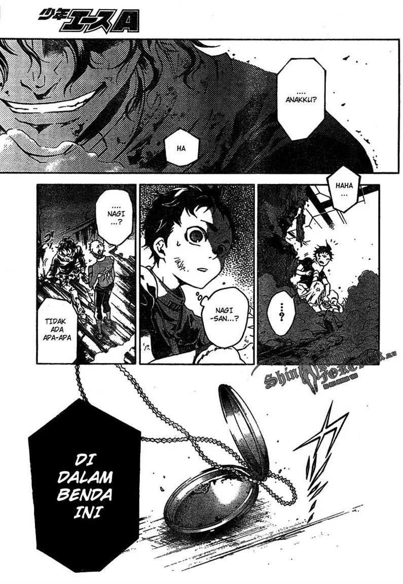 Deadman Wonderland Chapter 19 Gambar 11