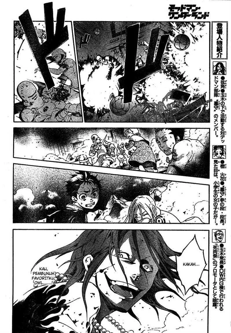 Deadman Wonderland Chapter 19 Gambar 20