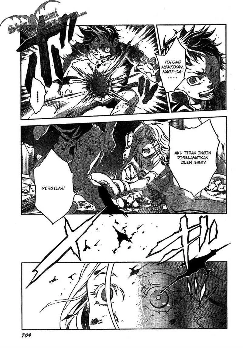 Deadman Wonderland Chapter 19 Gambar 27