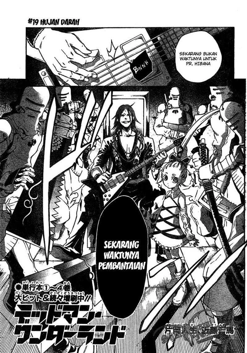 Deadman Wonderland Chapter 19 Gambar 3