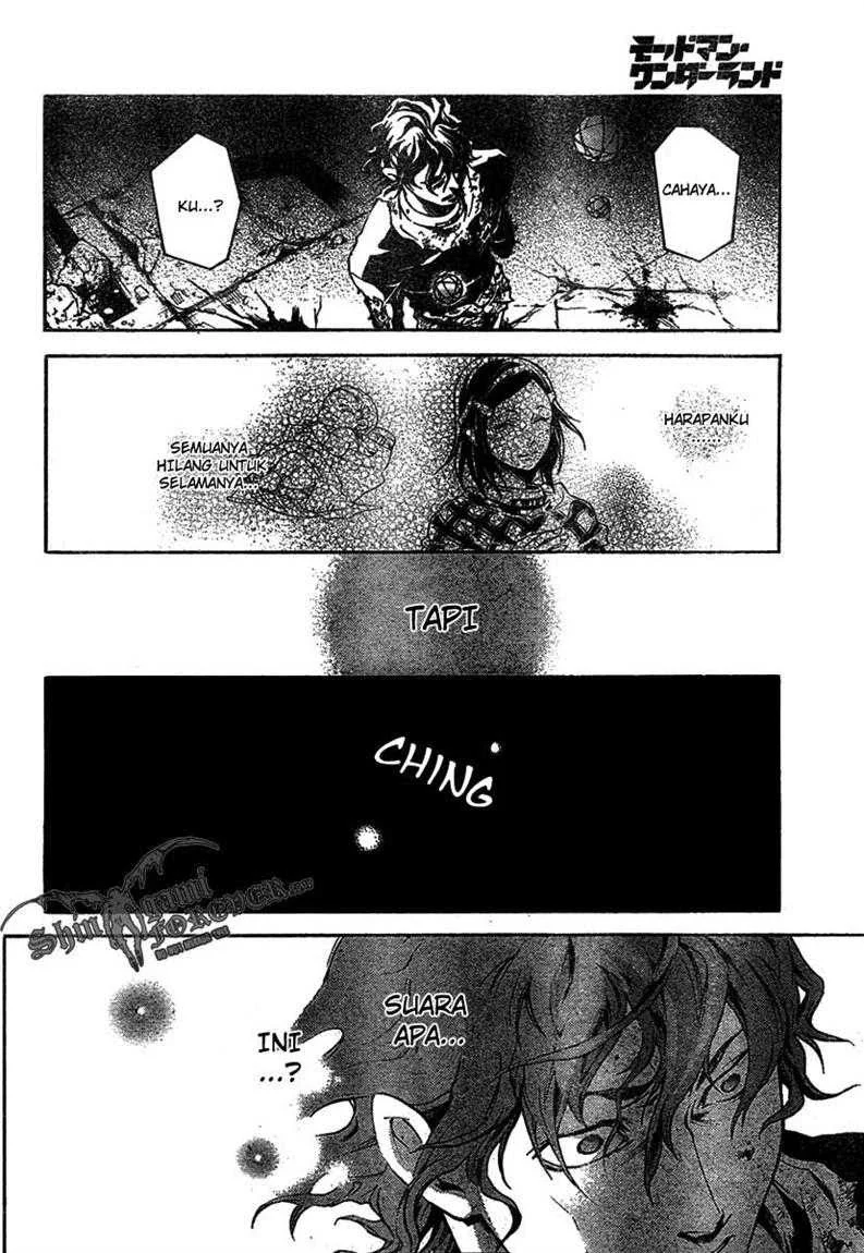 Deadman Wonderland Chapter 19 Gambar 36