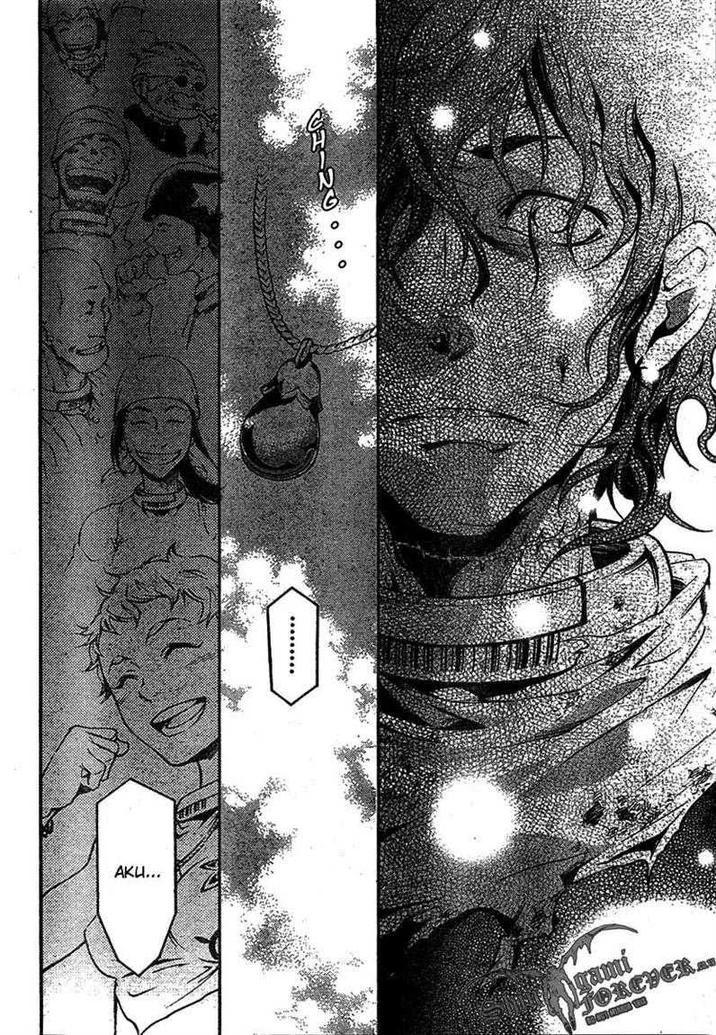 Deadman Wonderland Chapter 19 Gambar 39