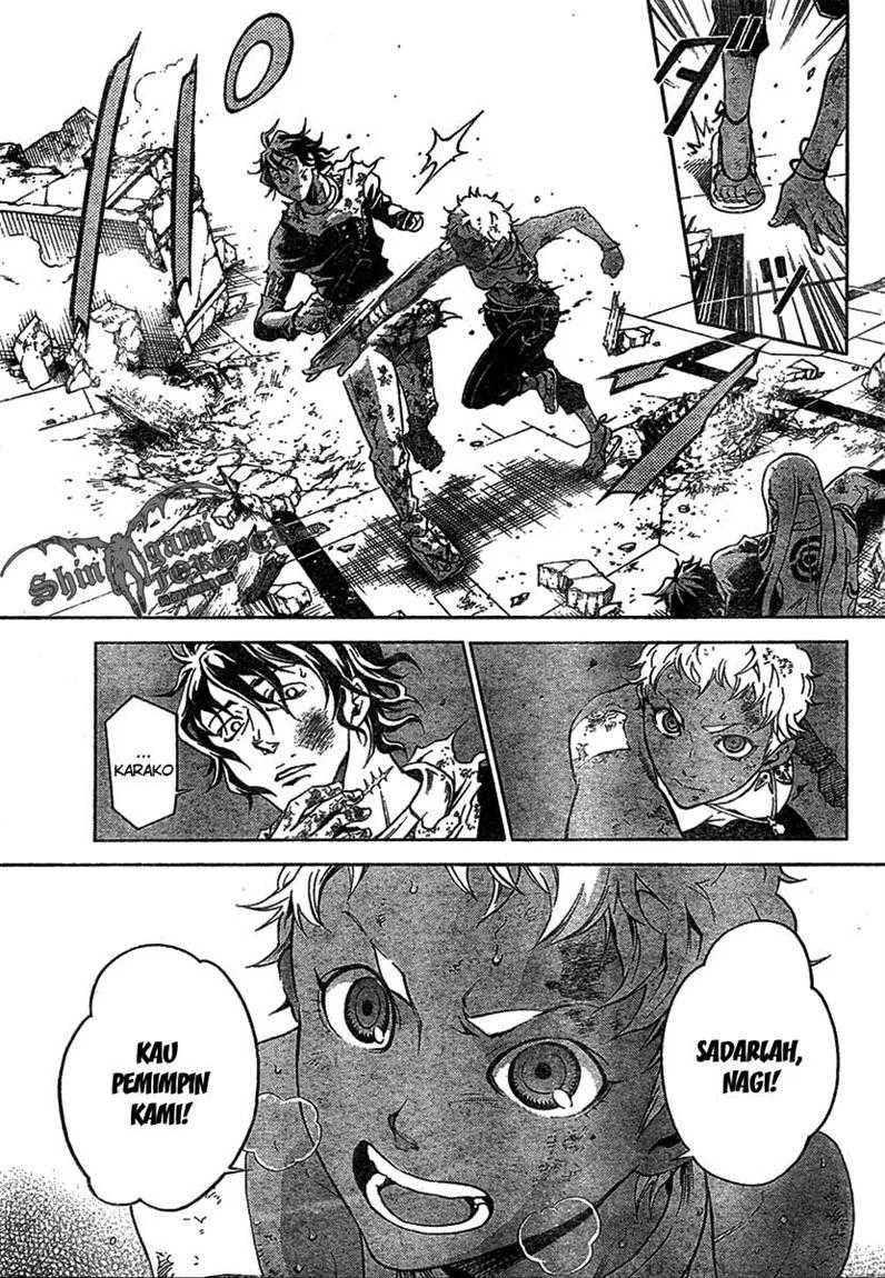 Deadman Wonderland Chapter 19 Gambar 42