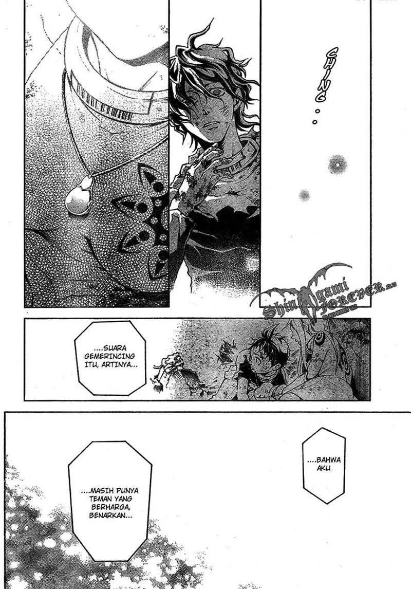 Deadman Wonderland Chapter 19 Gambar 43