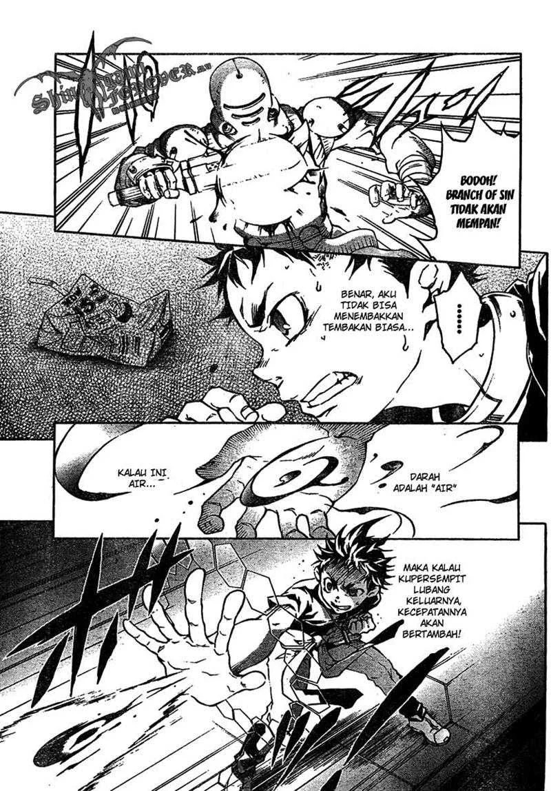 Deadman Wonderland Chapter 19 Gambar 5