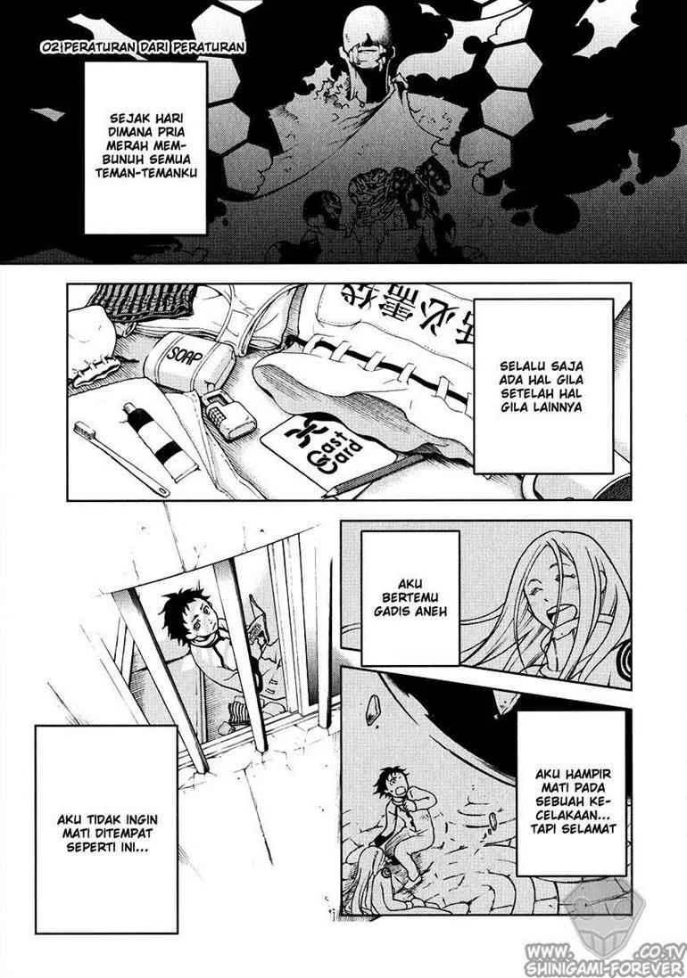 Komik Deadman Wonderland Chapter 2 gambar nomor 1