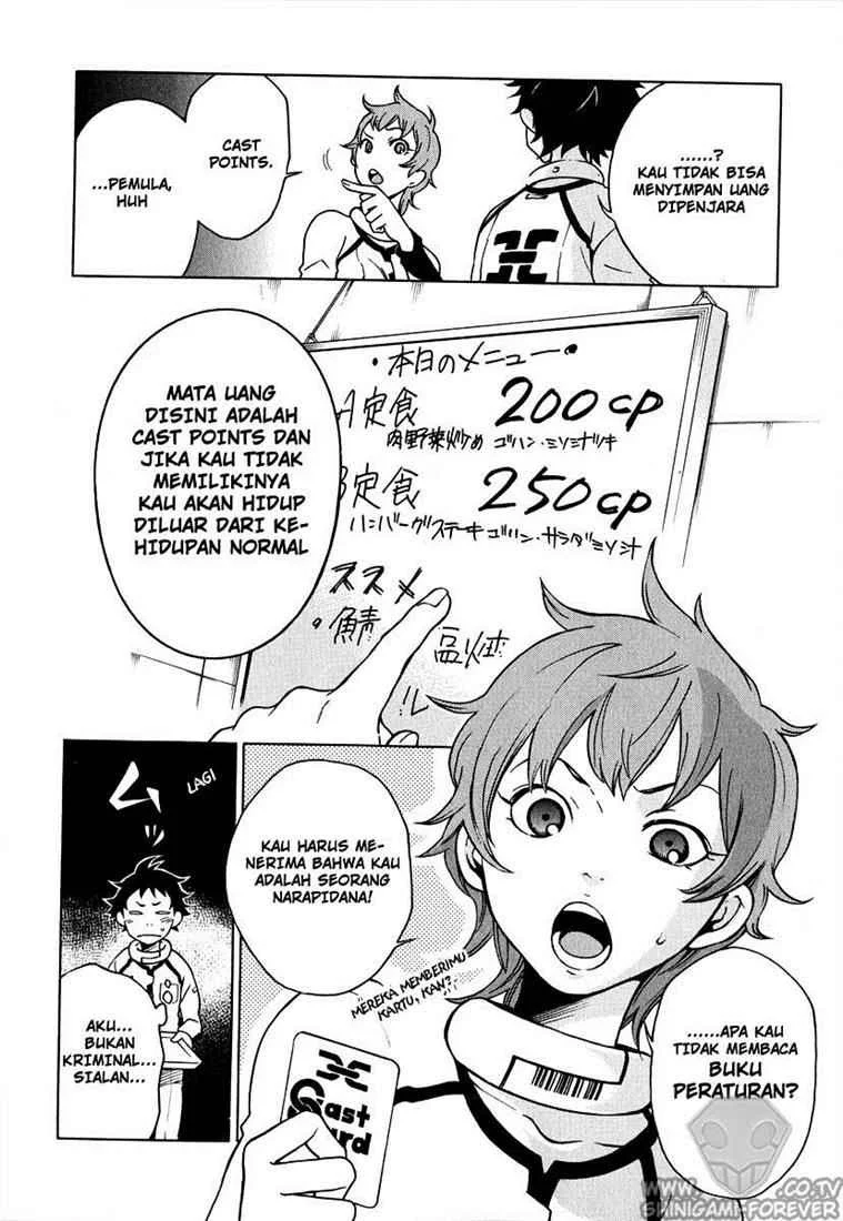 Deadman Wonderland Chapter 2 Gambar 11