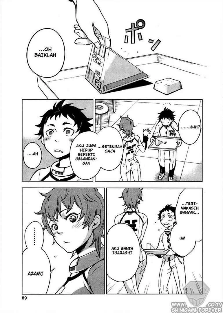 Deadman Wonderland Chapter 2 Gambar 12
