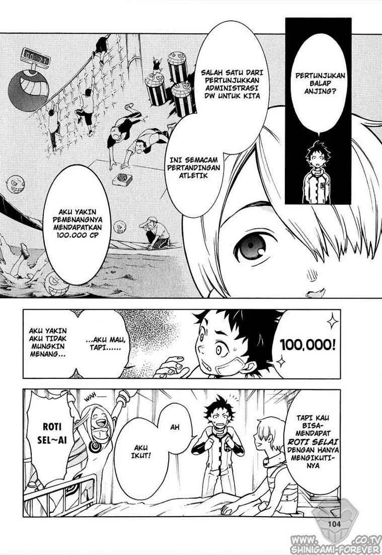 Deadman Wonderland Chapter 2 Gambar 27