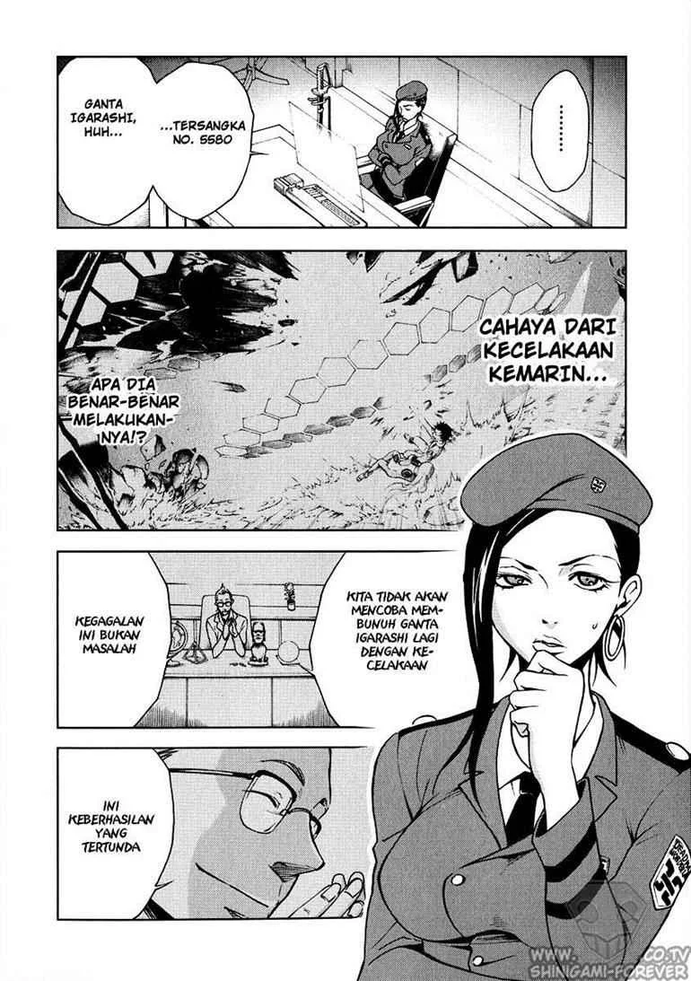 Deadman Wonderland Chapter 2 Gambar 3