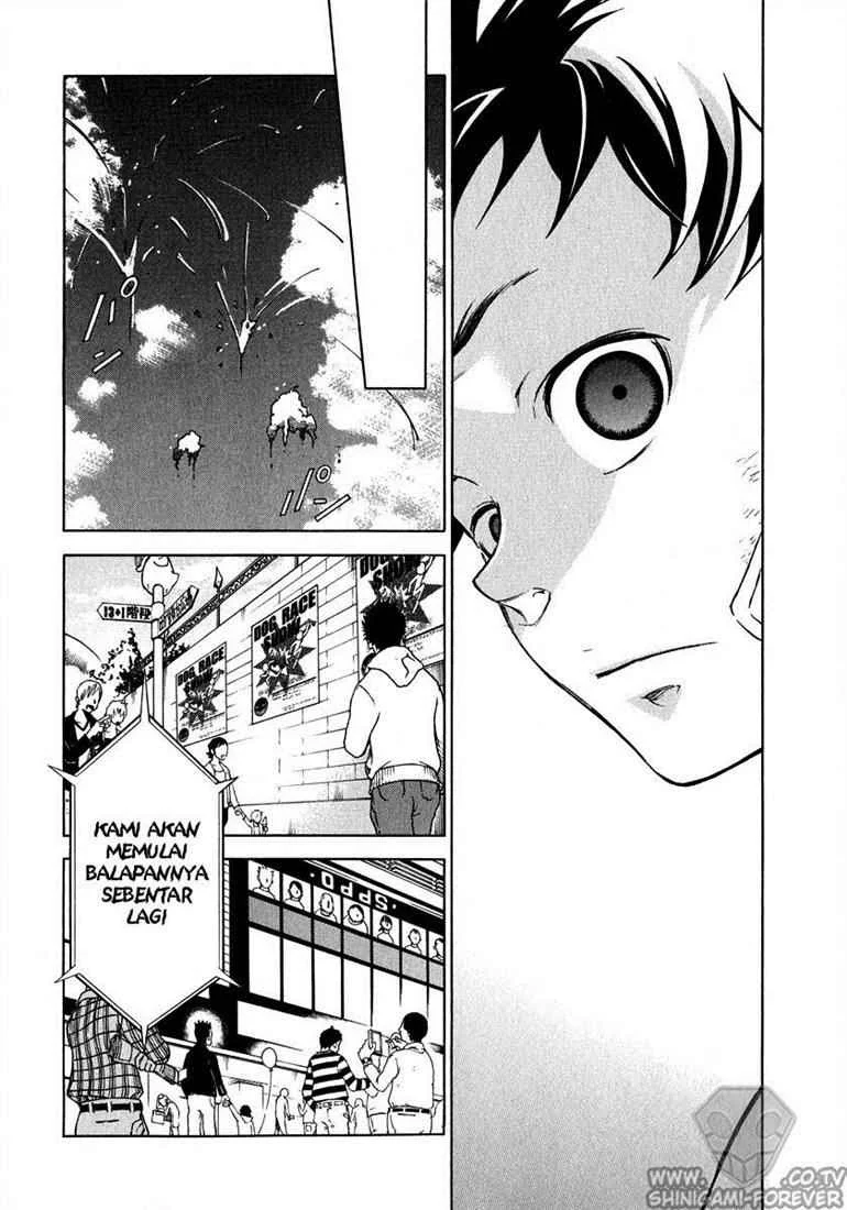 Deadman Wonderland Chapter 2 Gambar 31