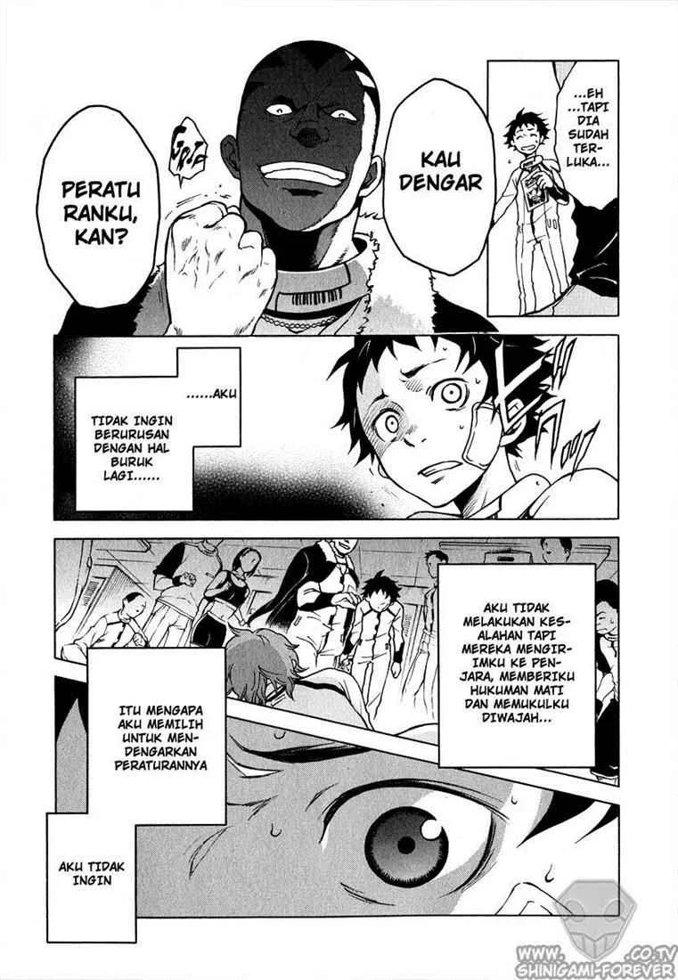 Deadman Wonderland Chapter 2 Gambar 40