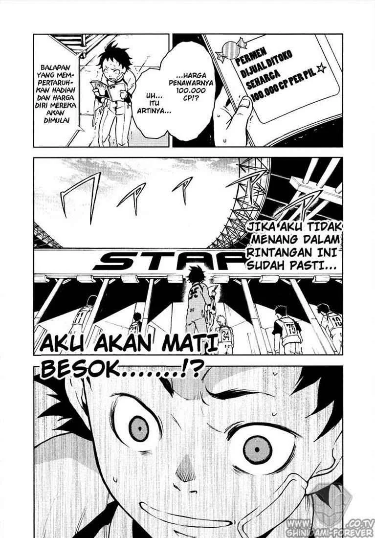 Deadman Wonderland Chapter 2 Gambar 46