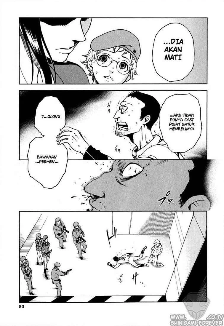 Deadman Wonderland Chapter 2 Gambar 6