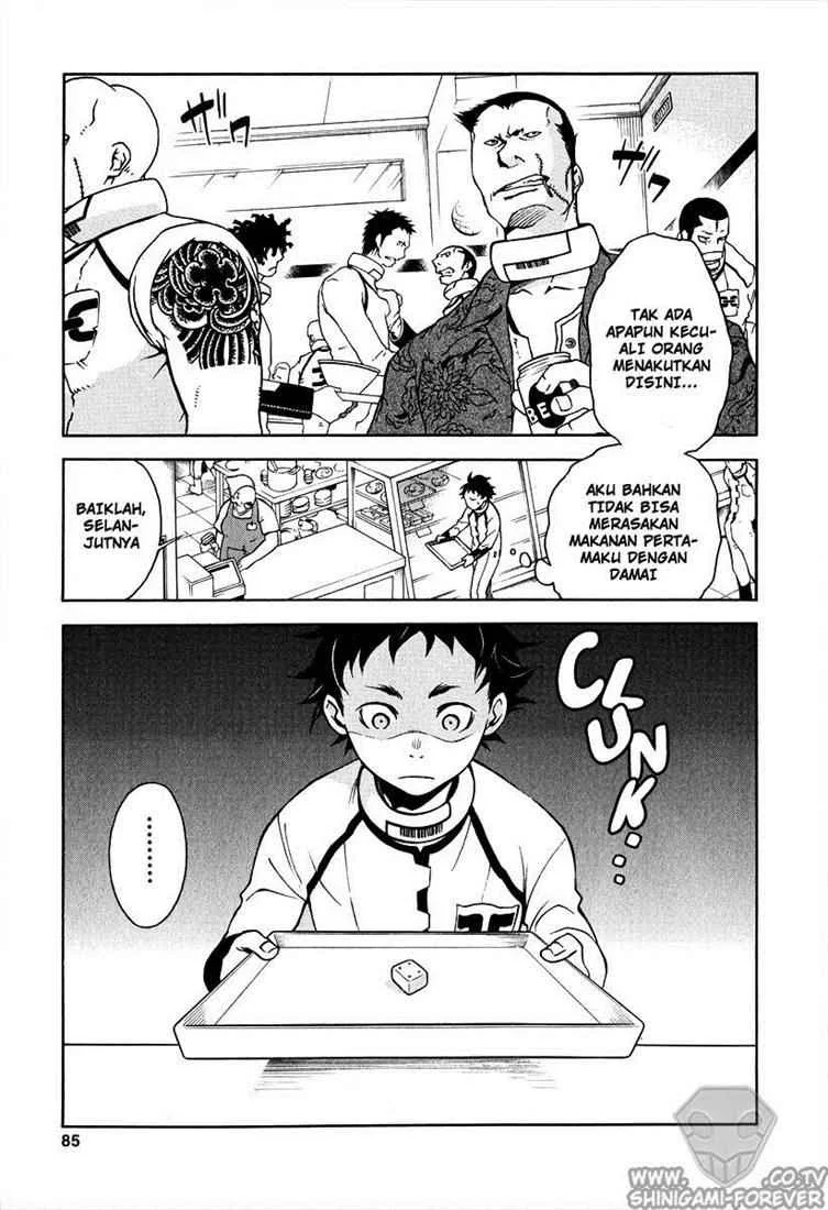 Deadman Wonderland Chapter 2 Gambar 8