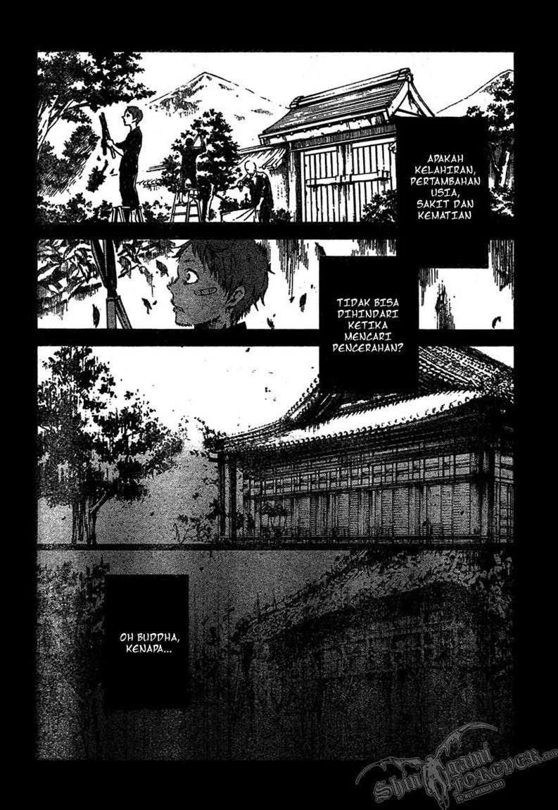 Deadman Wonderland Chapter 20 Gambar 17