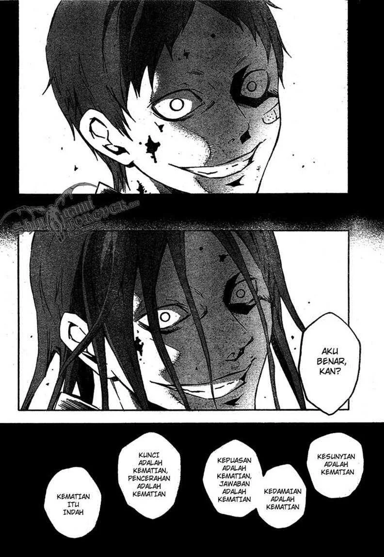 Deadman Wonderland Chapter 20 Gambar 21