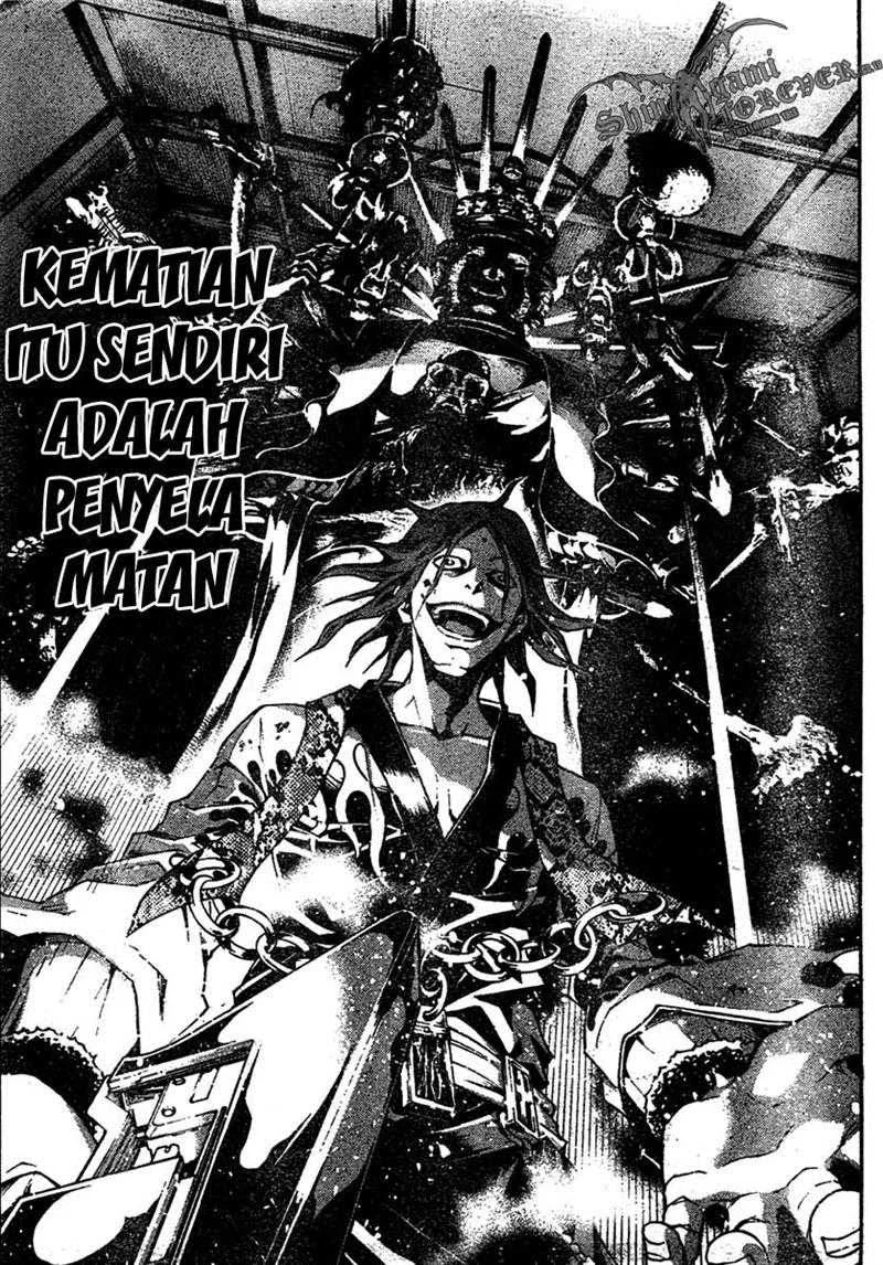 Deadman Wonderland Chapter 20 Gambar 22