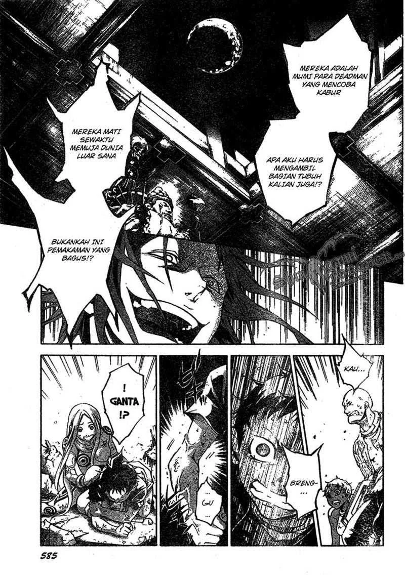 Deadman Wonderland Chapter 20 Gambar 24