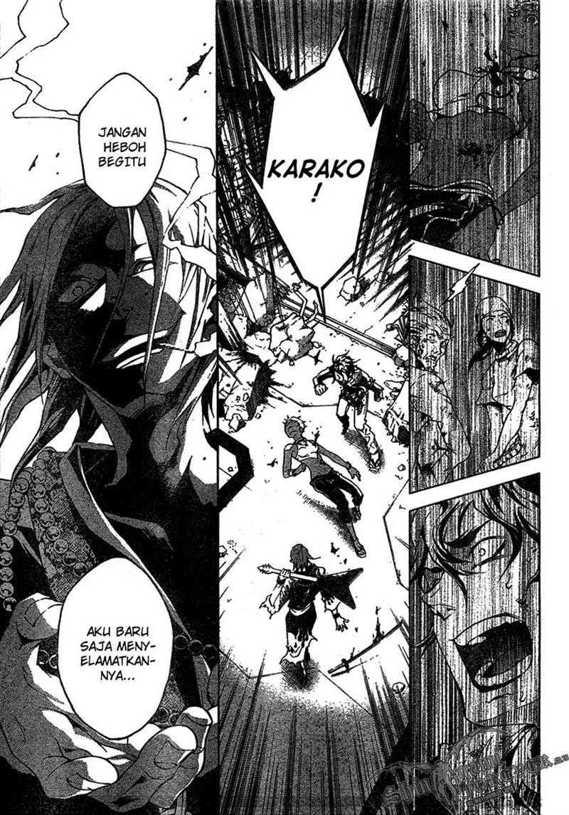 Deadman Wonderland Chapter 20 Gambar 3