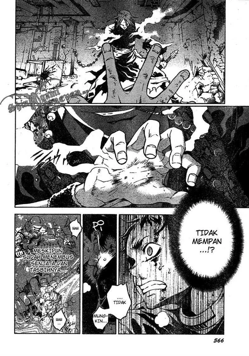 Deadman Wonderland Chapter 20 Gambar 6