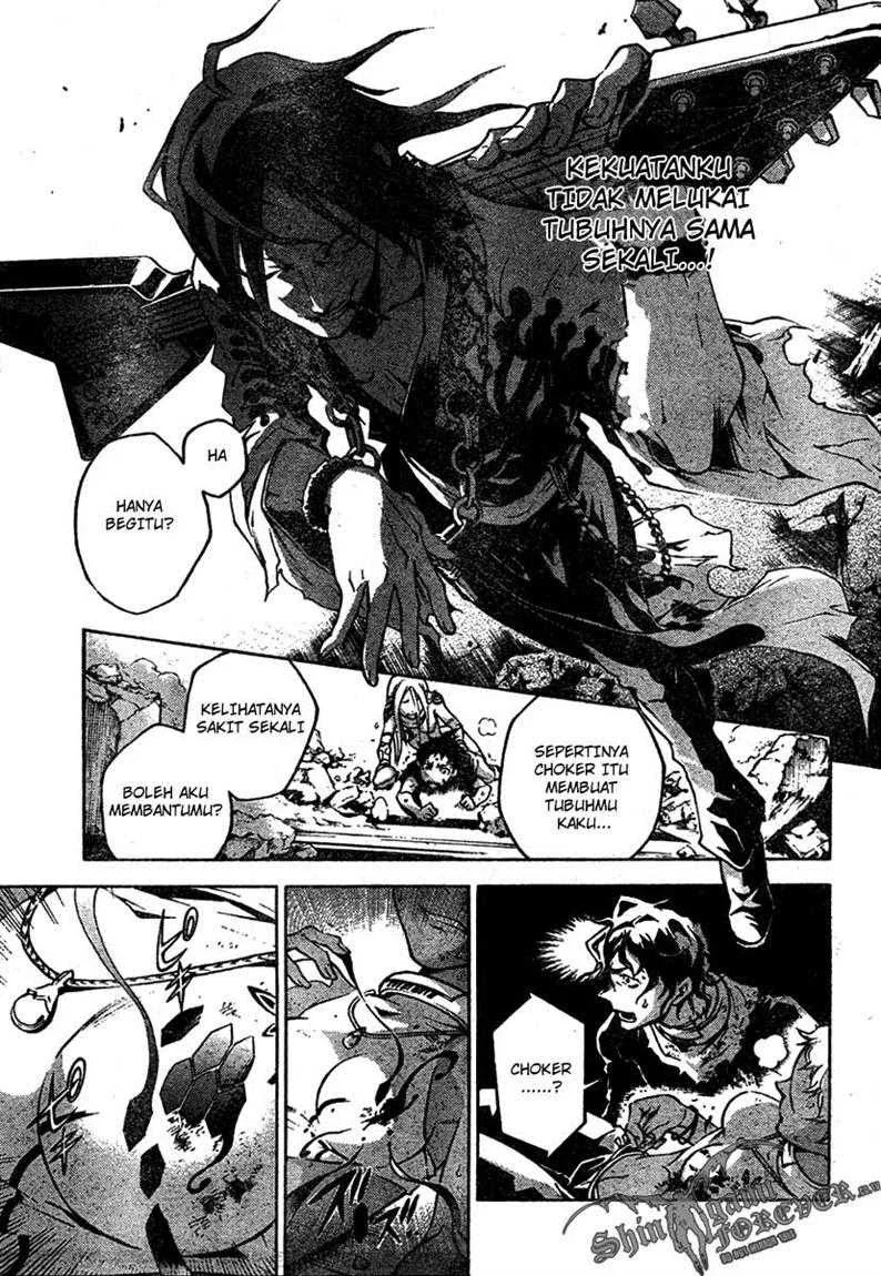 Deadman Wonderland Chapter 20 Gambar 7