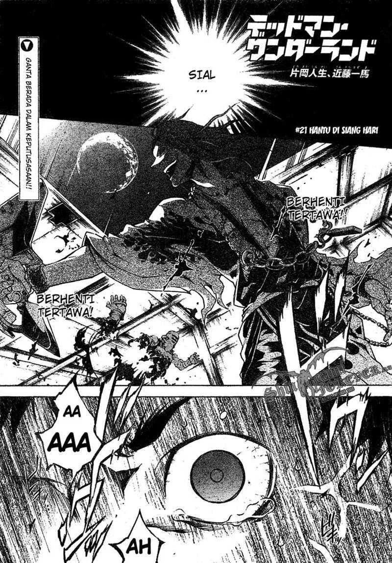 Komik Deadman Wonderland Chapter 21 gambar nomor 1
