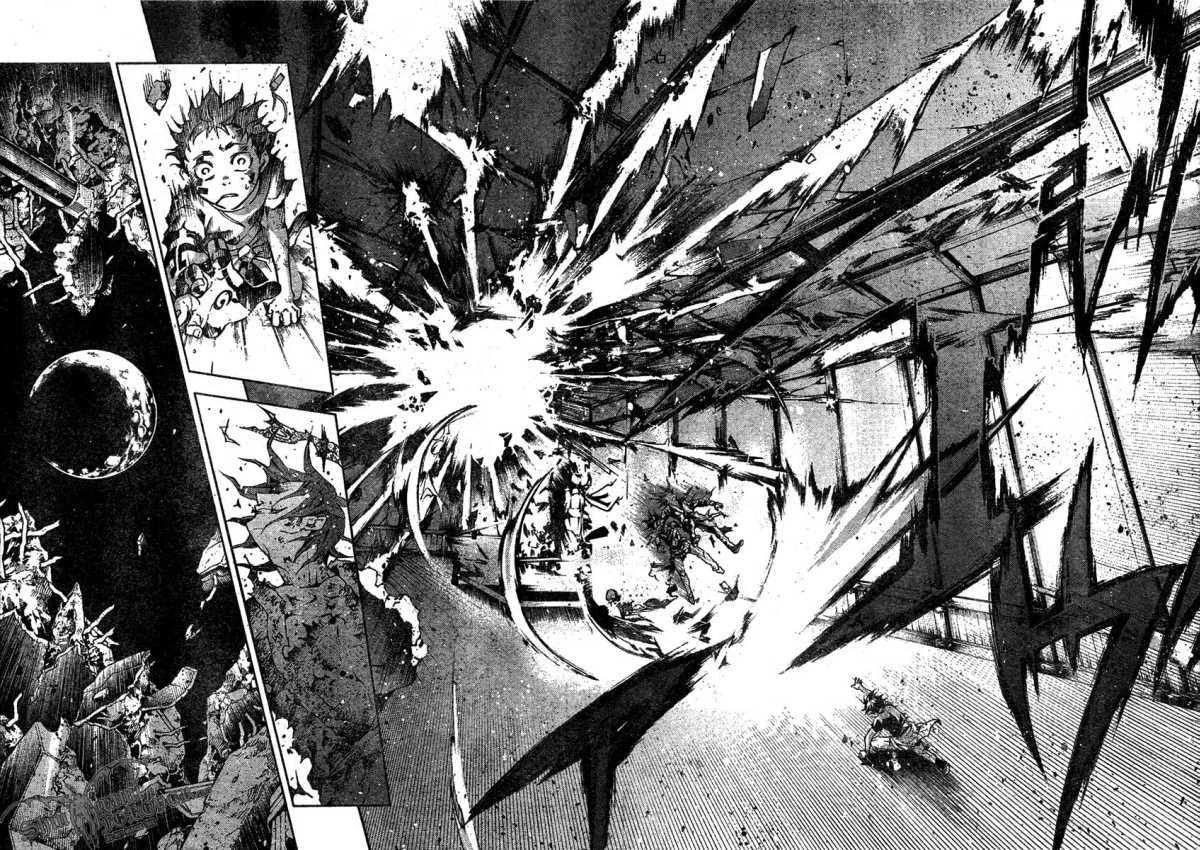 Deadman Wonderland Chapter 21 Gambar 11