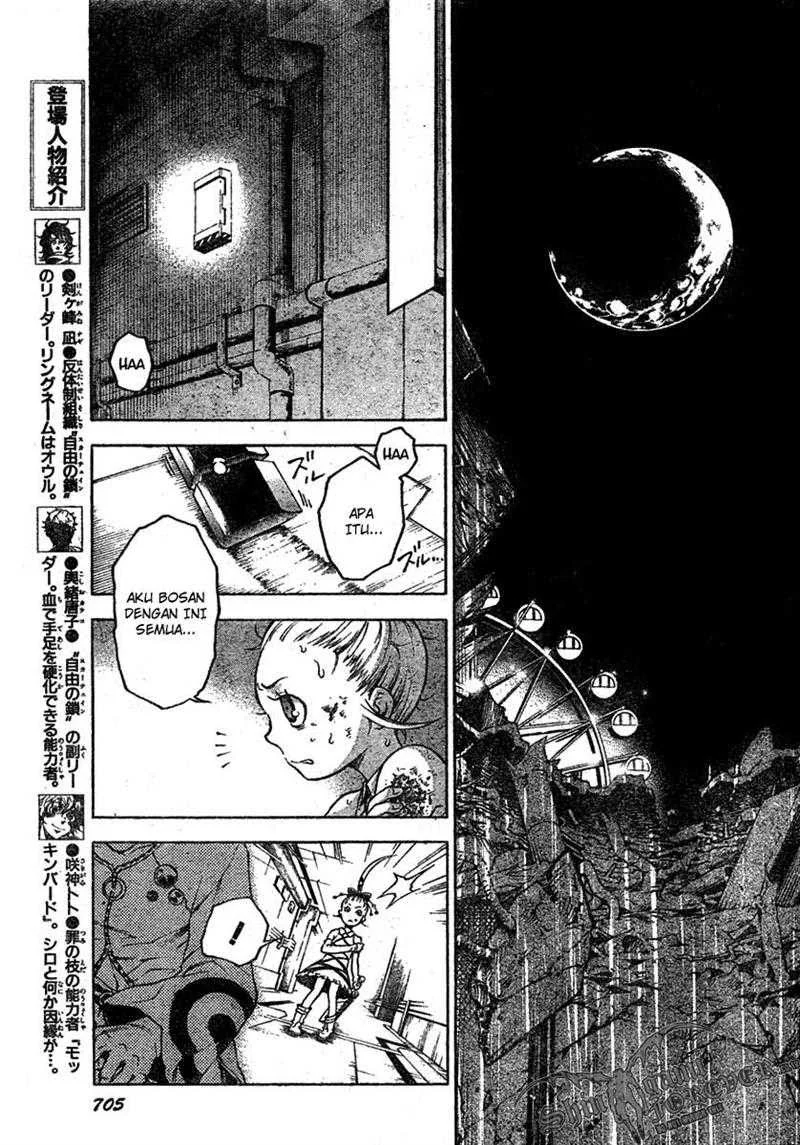 Deadman Wonderland Chapter 21 Gambar 17