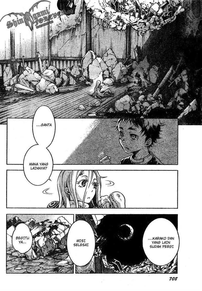 Deadman Wonderland Chapter 21 Gambar 20