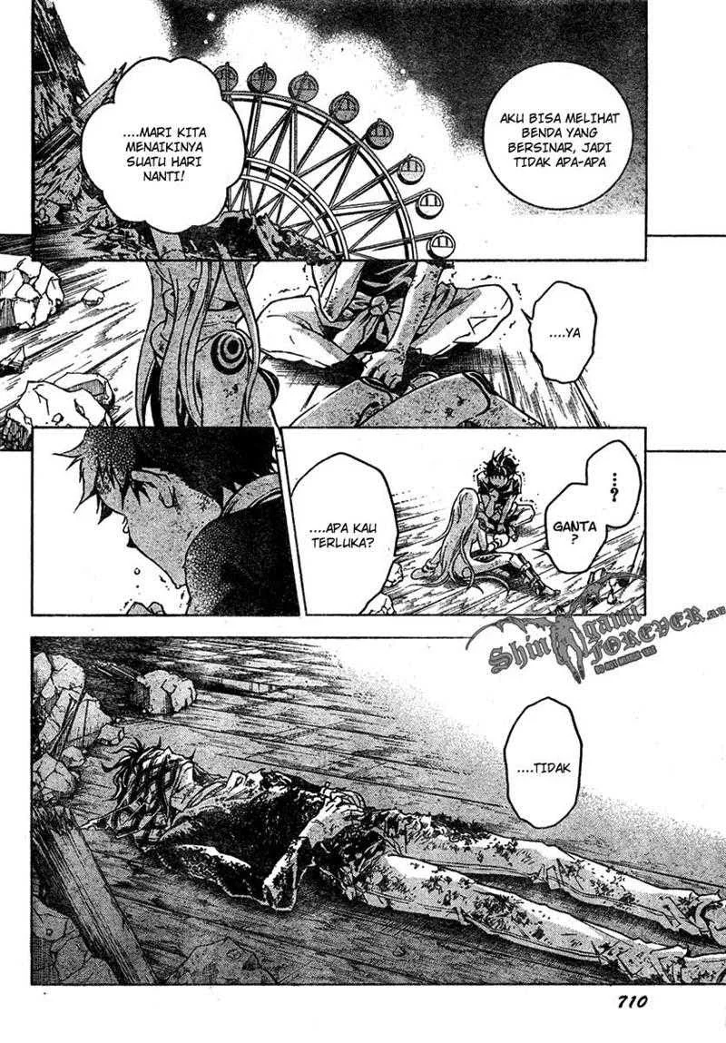 Deadman Wonderland Chapter 21 Gambar 22