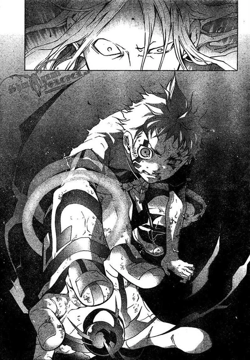 Deadman Wonderland Chapter 21 Gambar 5