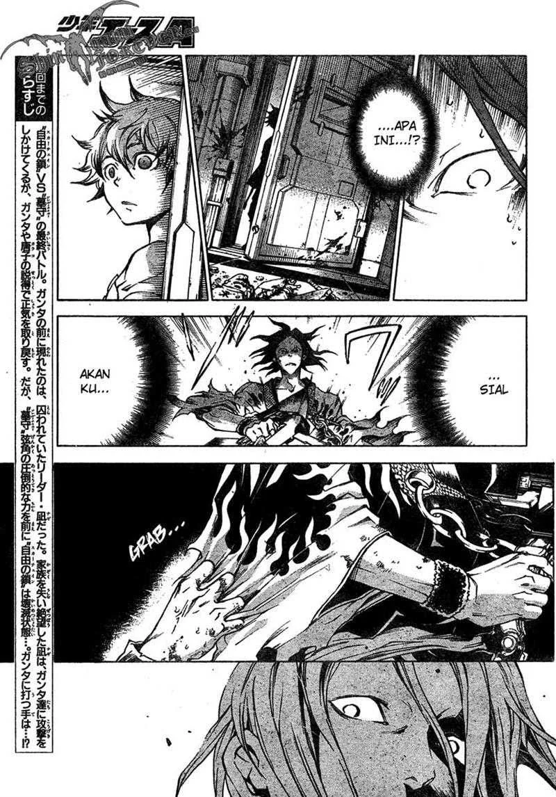 Deadman Wonderland Chapter 21 Gambar 8