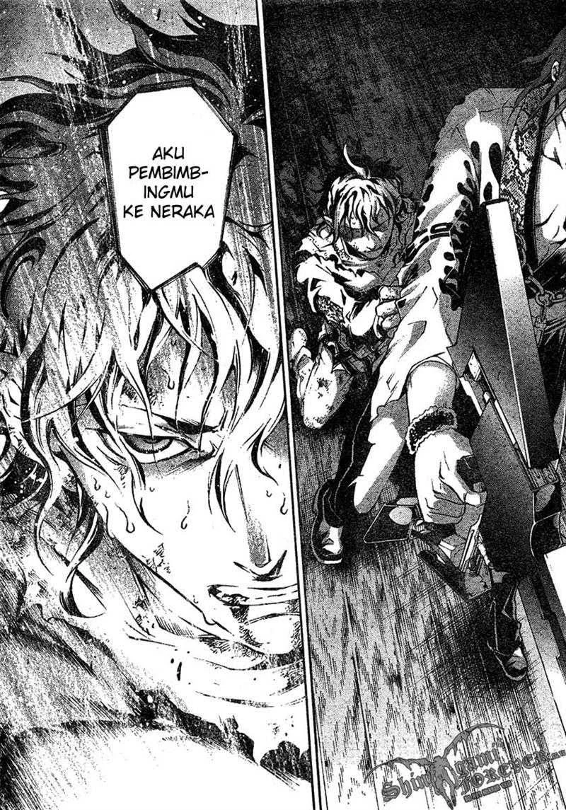 Deadman Wonderland Chapter 21 Gambar 9