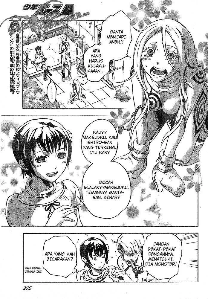 Deadman Wonderland Chapter 22 Gambar 13