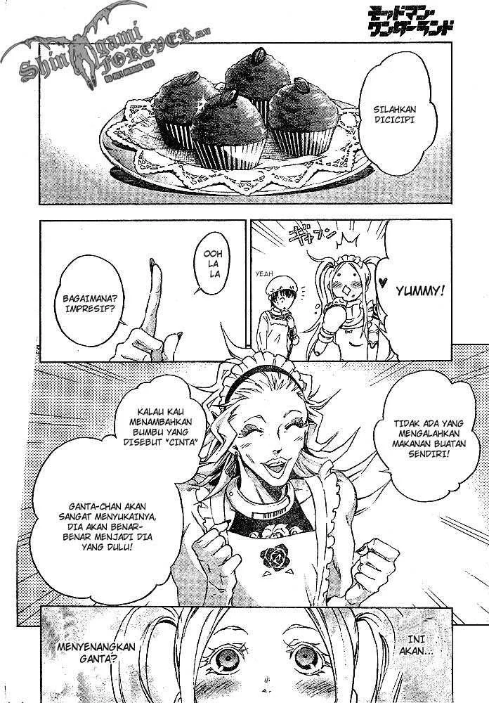 Deadman Wonderland Chapter 22 Gambar 18