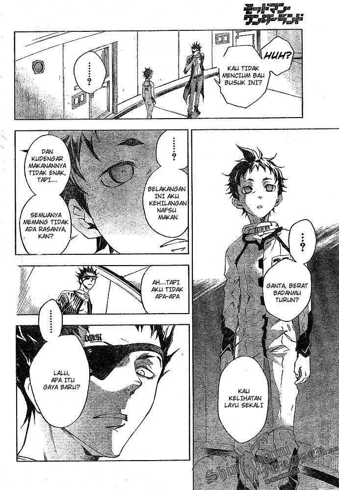 Deadman Wonderland Chapter 22 Gambar 22