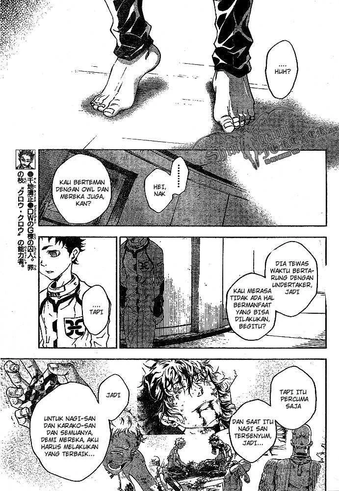 Deadman Wonderland Chapter 22 Gambar 23