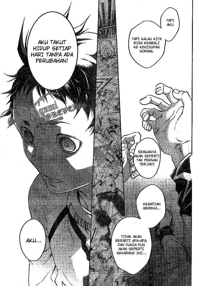 Deadman Wonderland Chapter 22 Gambar 25