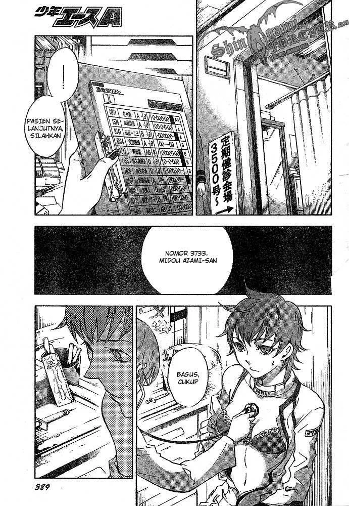 Deadman Wonderland Chapter 22 Gambar 27